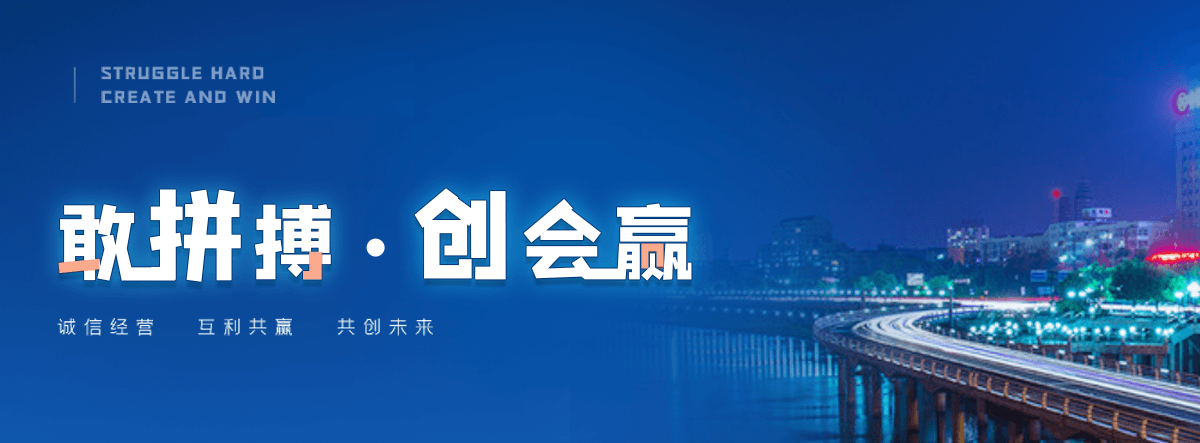 珲春波形护栏厂家哪家靠谱,靠谱的乡村道路防撞波形护栏哪家强